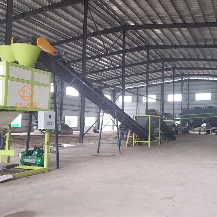 畜禽糞污排放量計(jì)算，中國(guó)有機(jī)肥設(shè)備多少錢