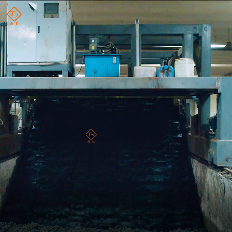 生物有機(jī)肥標(biāo)準(zhǔn)，有機(jī)肥設(shè)備商